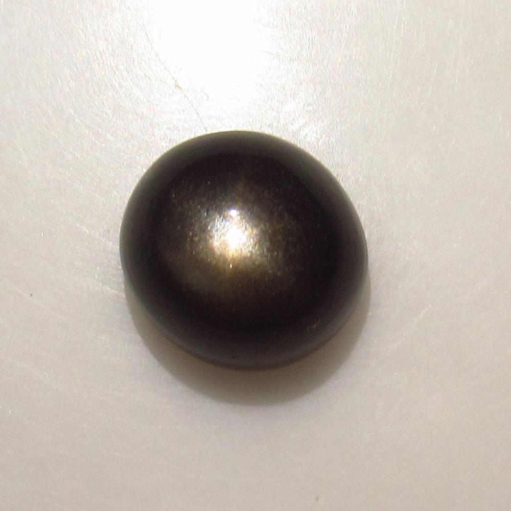 7.20 Ct Natural Moonstone Oval Cab (1 of 2)