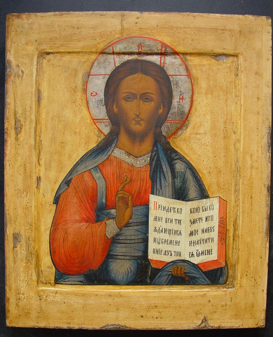 Large Christ Pantocrator/Saviour: Title: Large Christ Pantocrator/Saviour Origin: Russian Antique Religious Icon Date/Period: late 18th century Material: gesso, tempera Size: 45 x 39 cm Provenance: The iconic image of Christ Pantocrat