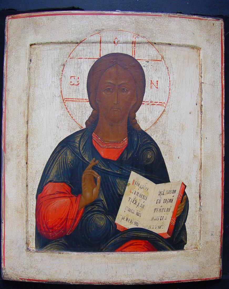 Christ Pantocrator/Saviour: Title: Christ Pantocrator/Saviour Origin: Russia Antique Religious Icon Date/Period: 18th century Material: tempera on wooden board Size: 35 x 29 cm Provenance: The iconic image of Christ Pantocrator
