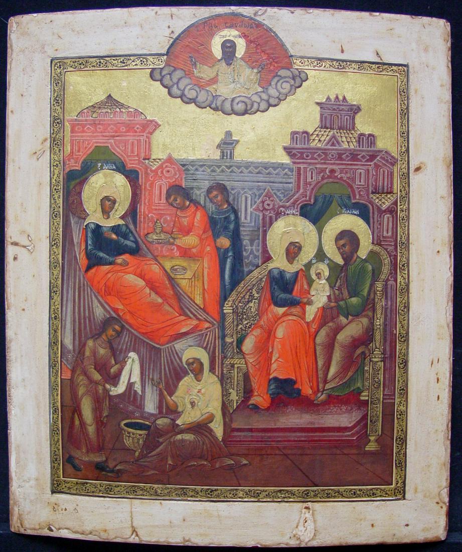 Birth of Maria: Title: Birth of Maria Origin: Russia Religious Antique Icon Date/Period: 19th century Material: tempera on wooden board Size: 30 x 26. Cm Provenance: The birth of Mary is celebrated on September 8. Th