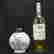 item-104720826=2