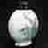 item-104720826=3