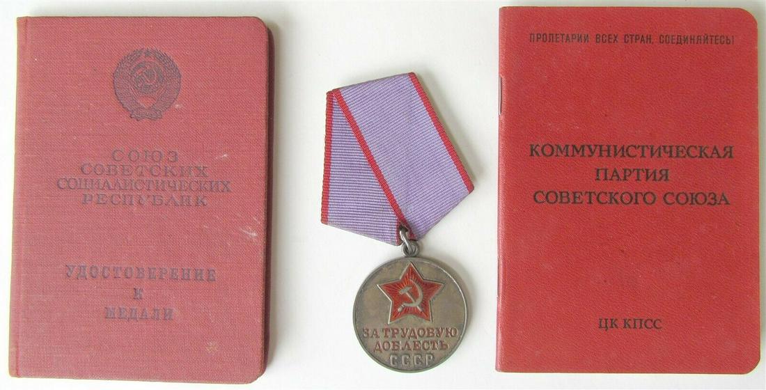 RUSSIAN SOVIET SILVER MEDAL FOR LABOR VALOR w/AWARD (1 of 9)