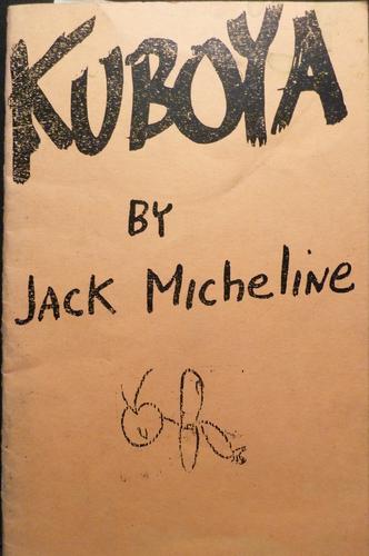 1973 'Kuboya' Signed (1 of 5)