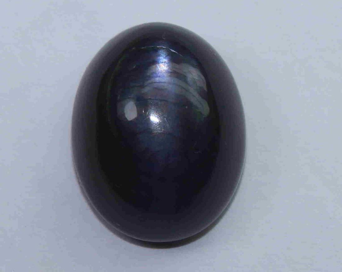 11.11 Cts Natural Moonstone: No Reserve! Shipping: Domestic: Flat-rate of $7.00 to anywhere within the contiguous U.S. International: Foreign shipping rates are determined by destination. Combined shipping: $3.00 for each additio