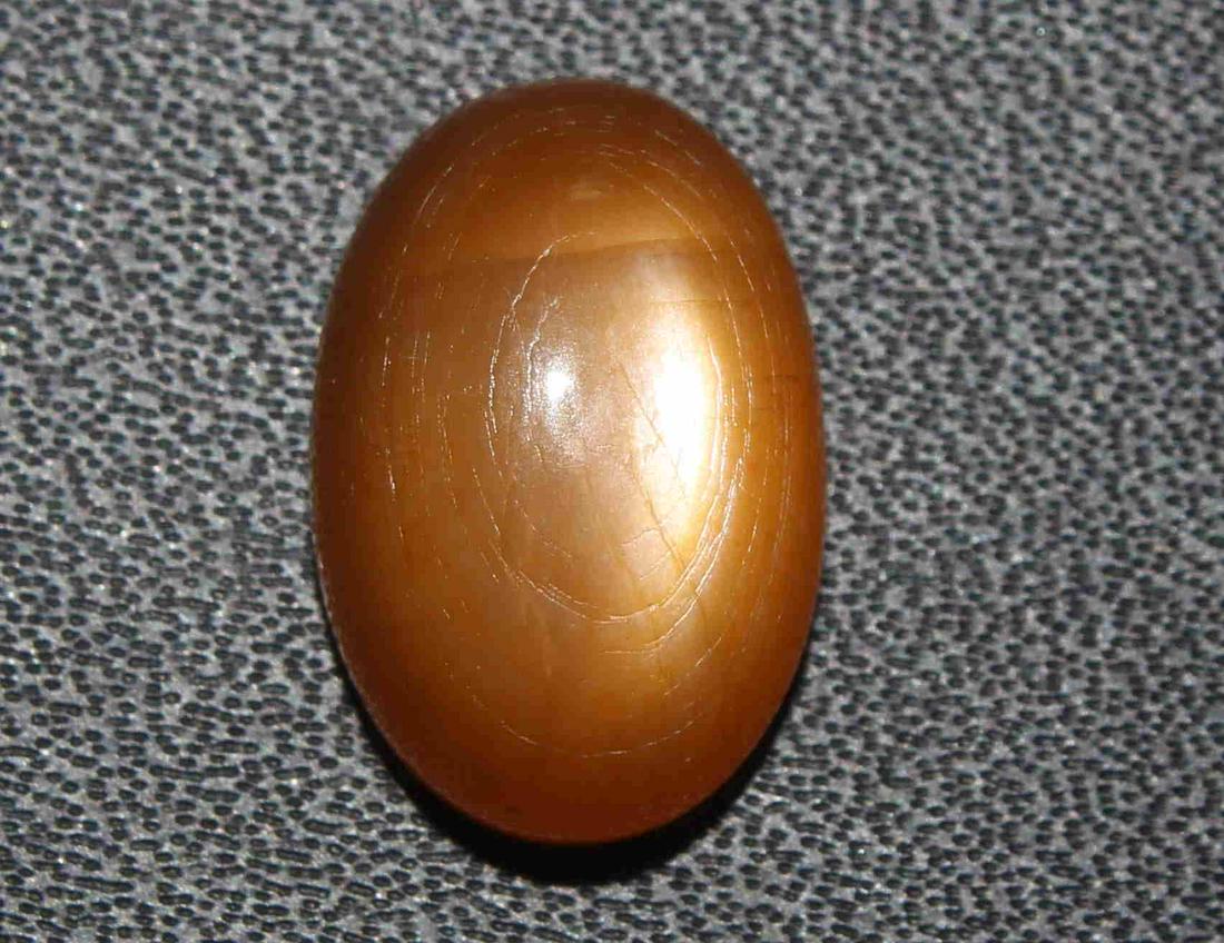 10.31 Cts Natural Moonstone: No Reserve! Shipping: Domestic: Flat-rate of $7.00 to anywhere within the contiguous U.S. International: Foreign shipping rates are determined by destination. Combined shipping: $3.00 for each additio