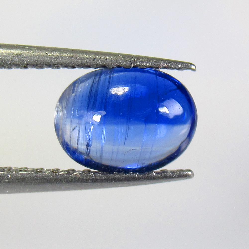 1.30 Ctw Natural Deep Blue Kyanite Oval Cab (1 of 2)