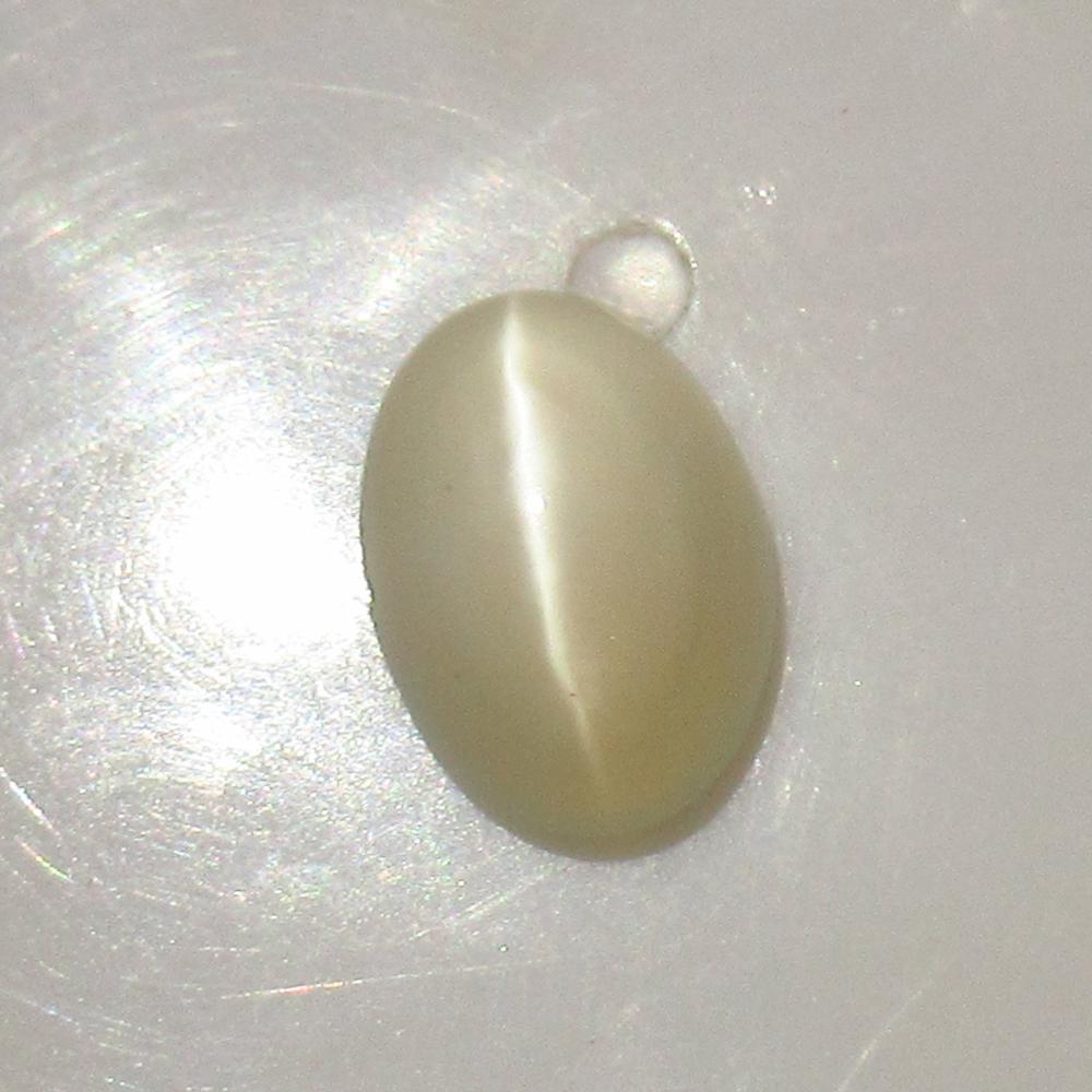 4.14 Ctw Natural Moonstone Oval Cab: No Reserve! Title: 4.14 Ctw Natural Moonstone Oval Cab Stone Clarity: Semi-Transparent Gemstone: Moonstone Carat Weight: 4.14 Size/Dimensions: 11.90 x 8.60 x 5.80 mm Additional Information: Nice Oval