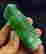item-104963242=3