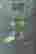 item-104988647=3