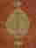 item-105214745=2