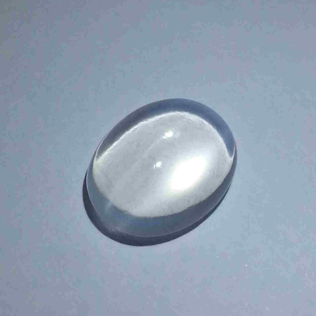 5.32 Ct " IGI Certified " Natural Moonstone: No Reserve! Title: 5.32 Ct " IGI Certified " Natural Moonstone Color/Clarity: IF - VVS Gemstones: Loosegemstone Carat Weights: 5.32 Size/Dimensions: 11.10 x 10.87 x 5.89 Additional Information: Round