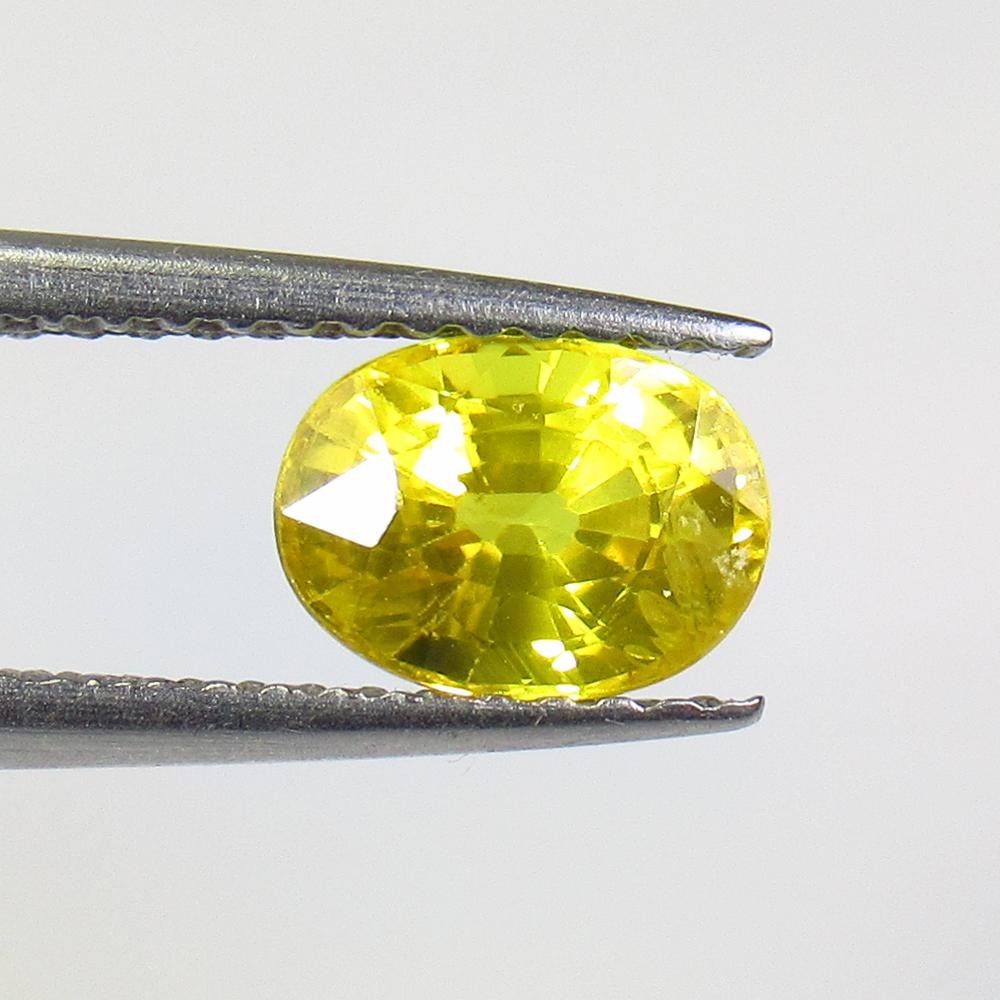 BGTL Certified 1.39 Ct Natural Yellow Sapphire Oval Cut (1 of 5)