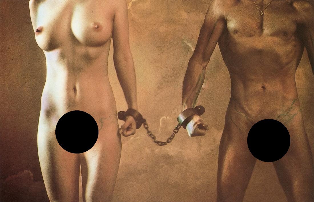 JAN SAUDEK - Chains of Love, 1987: Artist: Jan Saudek Title: Chains of Love, 1987 Medium: Photo Litho, 1991, Slovenia Dimensions: 8.65x5.55" Description: Heat Wax Mounted on 8.5x11" Conservation Board Artist Bio: Jan Saudek (1935) is a