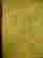item-105406325=2