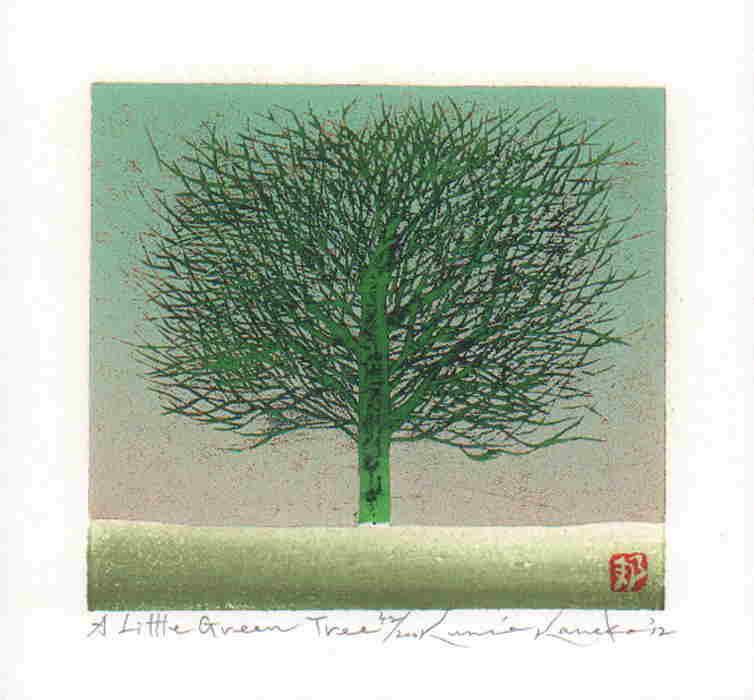 KUNIO KANEKO (b. 1949) - A LITTLE GREEN TREE: Title: KUNIO KANEKO (b. 1949) - A LITTLE GREEN TREE Date: 2012 Medium: WOODBLOCK PRINT Print Size: THE PRINT IMAGE MEASURES 3 7/8 X 4 3/8 INCHES PLUS MARGINS Edition: Reserve: $60.00 Shipping: Domesti