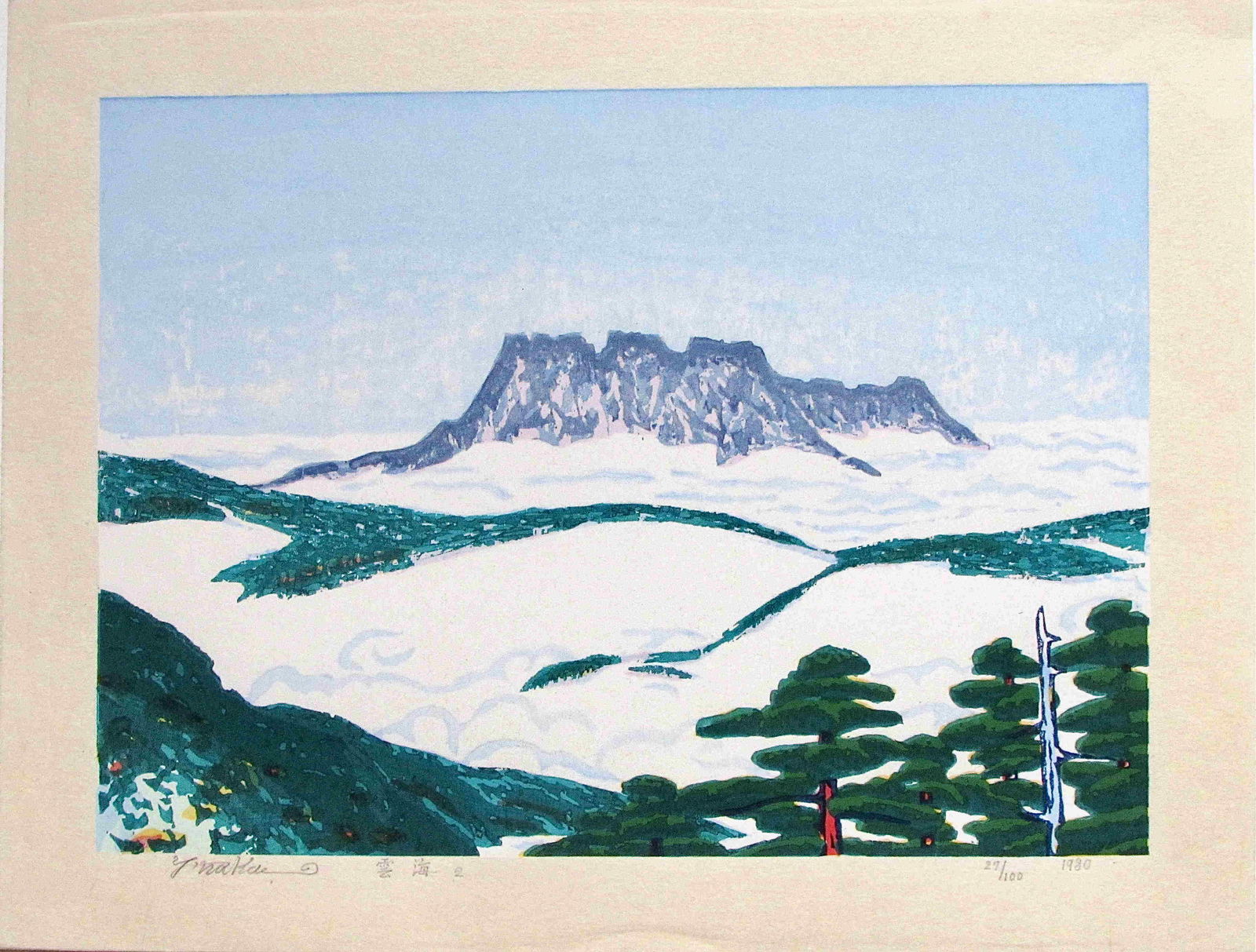 Yoshitaka Nakao: Sea Clouds Unkai (1 of 2)