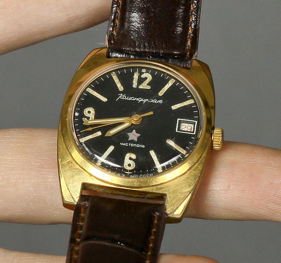 Rare Komandorskie Vintage Men Wrist Watch: Materials Band material: Leather Gold, Stainless steel Rare Komandorskie Vintage Men Wrist Watch. Russian Antique Unisex Black - Gold USSR Watches. Soviet Mens Watch. Military Mechanical Wrist Watch.