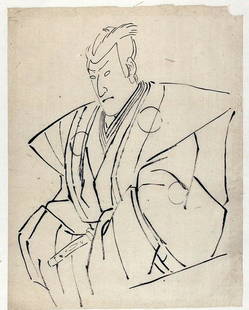 UTAGAWA school (attr. to), Half-length portrait of a: Title: Half-length portrait of a kabuki actor in the role of a samuraiArtist: UTAGAWA school (attr. to)Date: later 19th c.Medium:Black ink ('sumi') on paper.Size/Format: c. 11" x 8.5"Description: