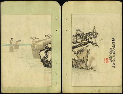 Japanese living museum early float world to woodcut: Title: Japanese living museum early float world to woodcut printmaking-The true scenery of Oshu MatsushimaArtist: Sugawara HakuryuSeries: Date: Meiji eraMedium:Japanese Woodblock PrintSize/Format: