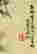 item-105934664=5