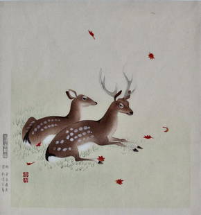 Unidentified artist: Deer: Artist: Unidentfied artist; Subject: Deer; Publisher: Unsodo; Seal: Unidentified; Date: 1950s; Format: shikishiban, 24 x 27 cm; Condition: Very good impression, color and condition; Reserve: $70.00 