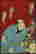 item-105934667=5