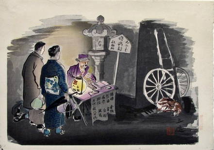 Sanza Wada: Fortune Teller: Artist: WADA SanzÃ´ (1883-1967); Subject: Fortune Teller; Series: Occupations of Showa Japan in Pictures; Publisher: Kyoto Hang-In; Signature: SanzÃ´ with artist's seal; Date: 1950s; Format: