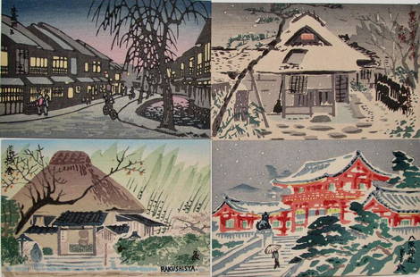 Tokuriki: Four Postcards of Kyoto: Artist: TomikichirÃ´ TOKURIKI (1902-1999); Subject: Four postcards, scenes of Kyoto; Publisher: Matsukyu (T. Tokuriki); Signature: TomikichirÃ´; Date: 1950s-60s; Format: koban, 13.9 x 9.2 c,;