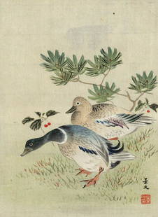 Japanese living museum early float world to woodcut: Title: Japanese living museum early float world to woodcut printmaking-wild duckArtist: Keibun matsumuraSeries: Date: Meiji eraMedium:Japanese Woodblock PrintSize/Format: 16.5*23cmNotes: Japanese