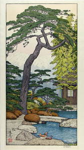 Toshi YOSHIDA (1911-95), Garden with pond, pine tree