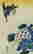 item-105934800=3