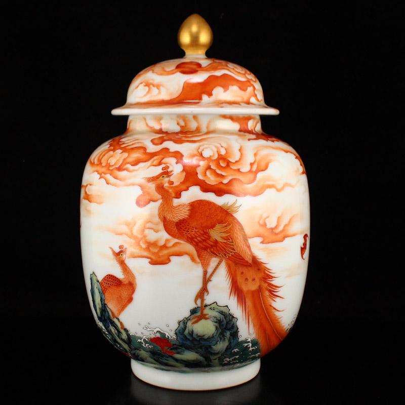 Iron Red Glaze Phoenix Poetic Prose Porcelain Jar w Lid (1 of 5)