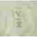 item-105988120=5