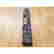 item-106106177=5