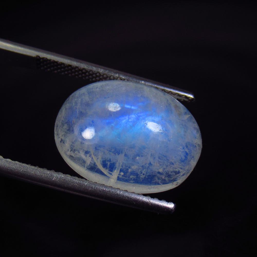 10.70 Ct Natural Blue Moonstone Oval Cab: No Reserve! Title: 10.70 Ct Natural Blue Moonstone Oval Cab Stone Clarity: Translucent Gemstone: Natural Moonstone Carat Weight: 10.7 Size/Dimension: 17.00 x 13.10 x 6.30 mm Additional Information: Ex