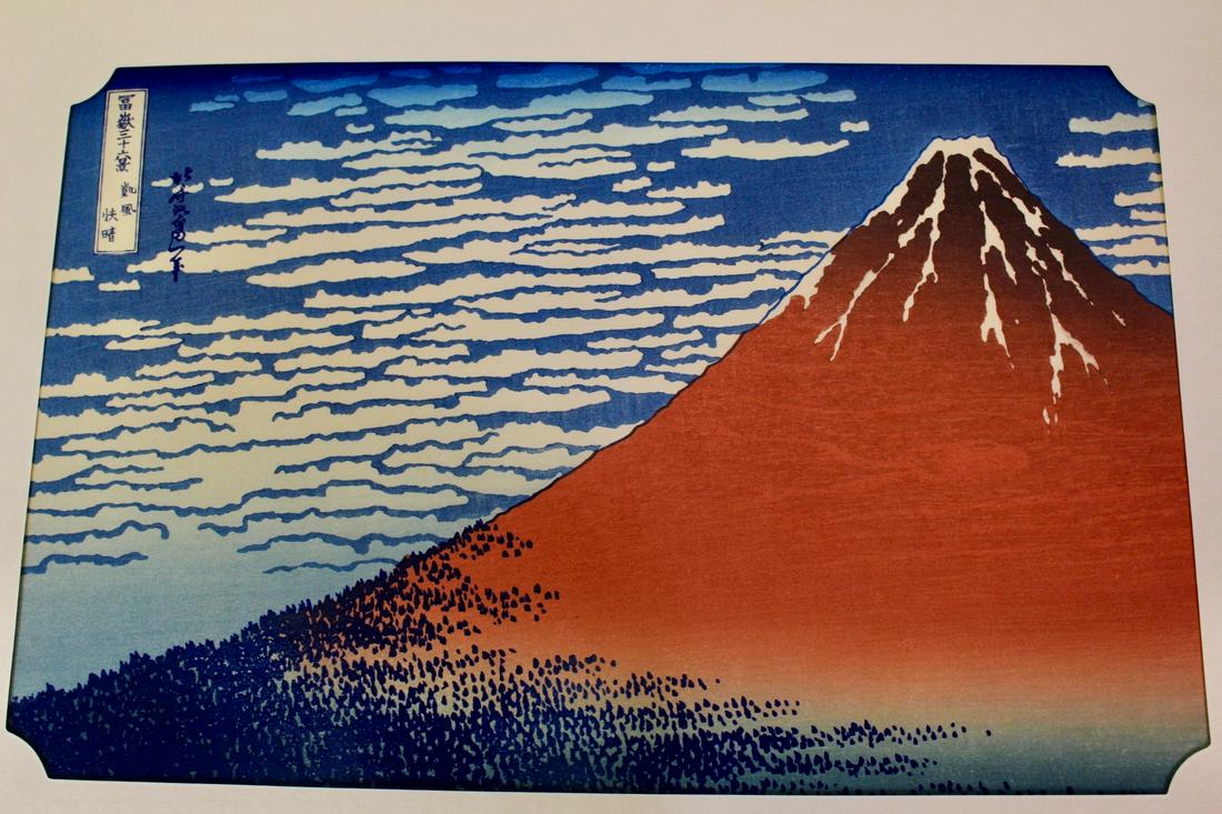 Japanese Woodblock Print #1 from Landscape Series (1 of 8)