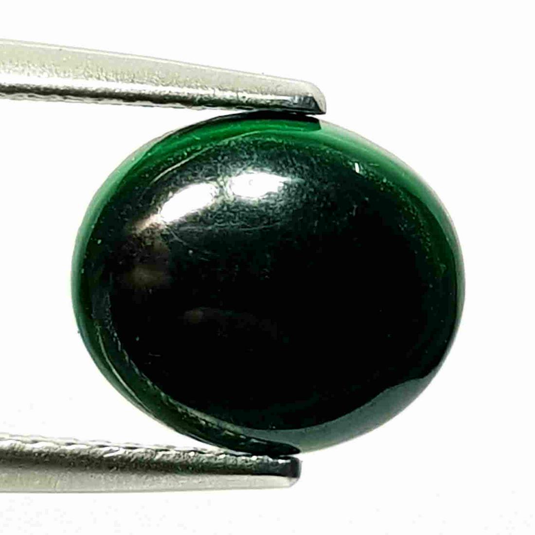 3.47 ct Natural Malachite: No Reserve! Title: 3.47 ct Natural Malachite Color/Clarity: Opaque Carat Weight: 3.47 Size/Dimensions: 10.20 x 9.00 x 3.30 Additional Information: Oval - USA/Egypt Shipping: Domestic: Flat-rate of $7