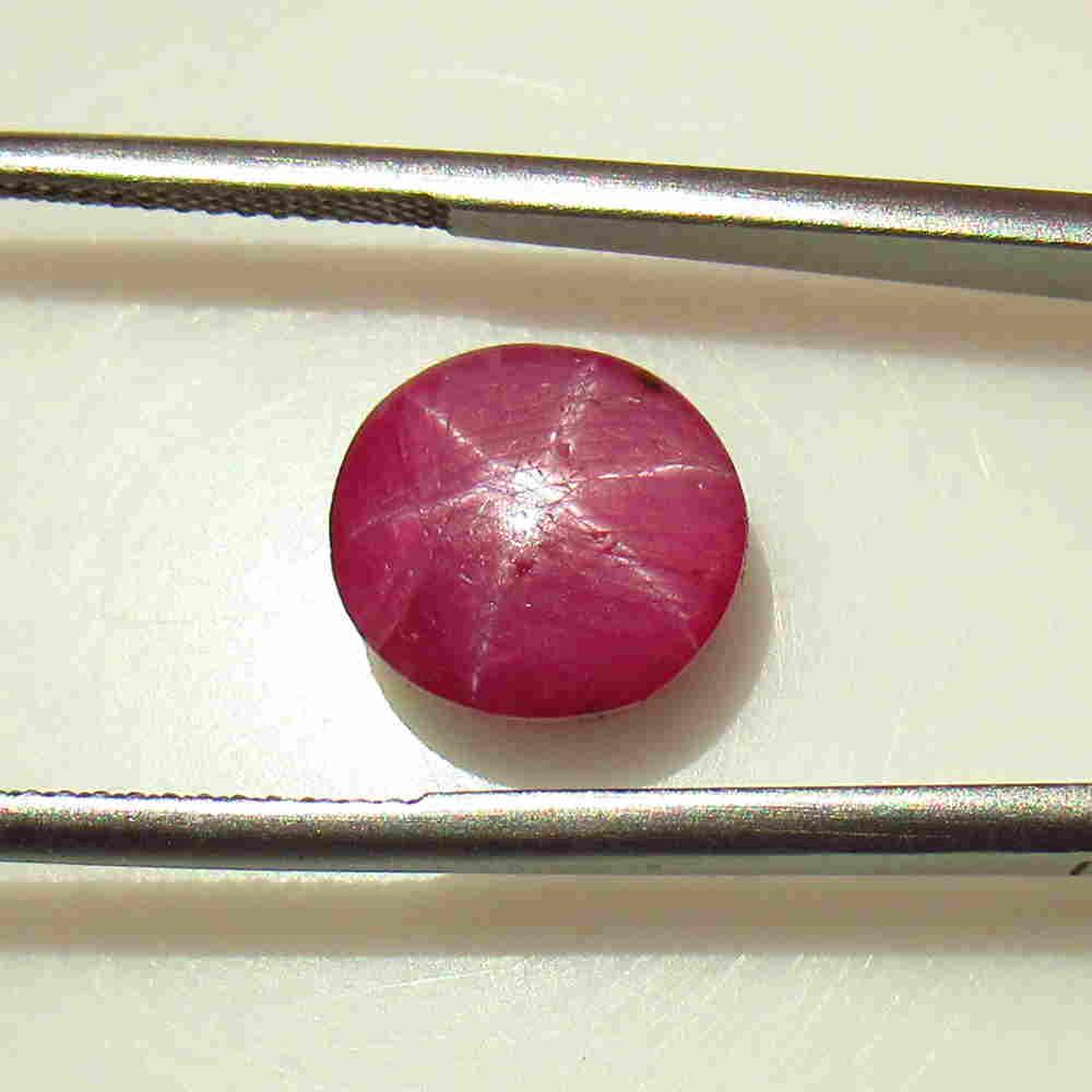 8.50 Ctw Natural Six Line Star Ruby Oval Cab (1 of 2)