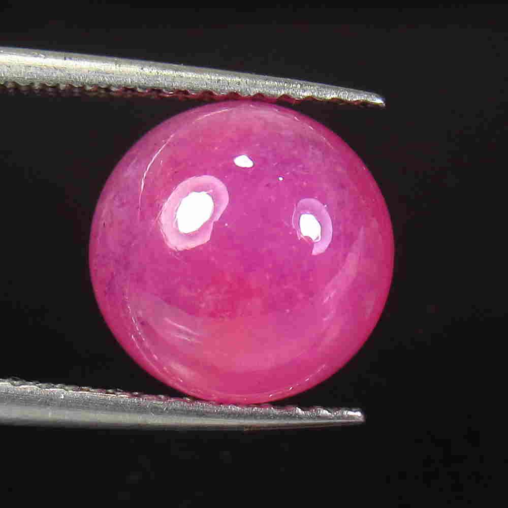 5.93 Ctw Natural Red Ruby Round Cab (1 of 2)