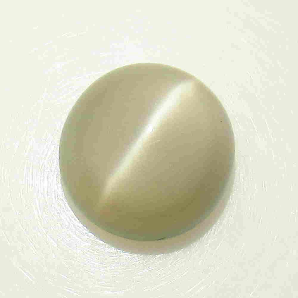 8.00 Ctw Natural Moonstone Nice Round Cab: No Reserve! Title: 8.00 Ctw Natural Moonstone Nice Round Cab Stone Clarity: Semi-Transparent Gemstone: Moonstone Carat Weight: 8.00 Size/Dimensions: 12.30 x 12.30 x 7.30 mm Additional Information: Nic