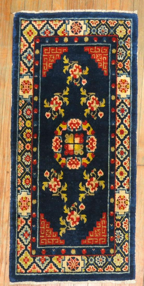 Navy Blue Coral Chinese Peking Rug (1 of 7)