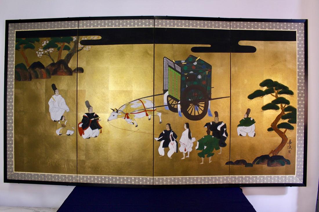 Hand Painted Japanese Folding Screen with Oxcart, 4 (1 of 13)