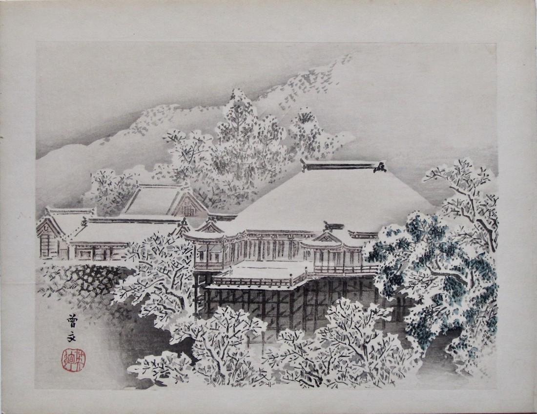 Sobun: Kiyomizu Temple in Snow: Artist: Morikawa SOBUN (1847-1902) Subject: Kiyomizu Temple in Snow Subject: Miyako meisho nijûgo kei (Twenty-five Famous Places in Kyoto) Publisher: Tanak Jihei Signature: Sobun with artist's se