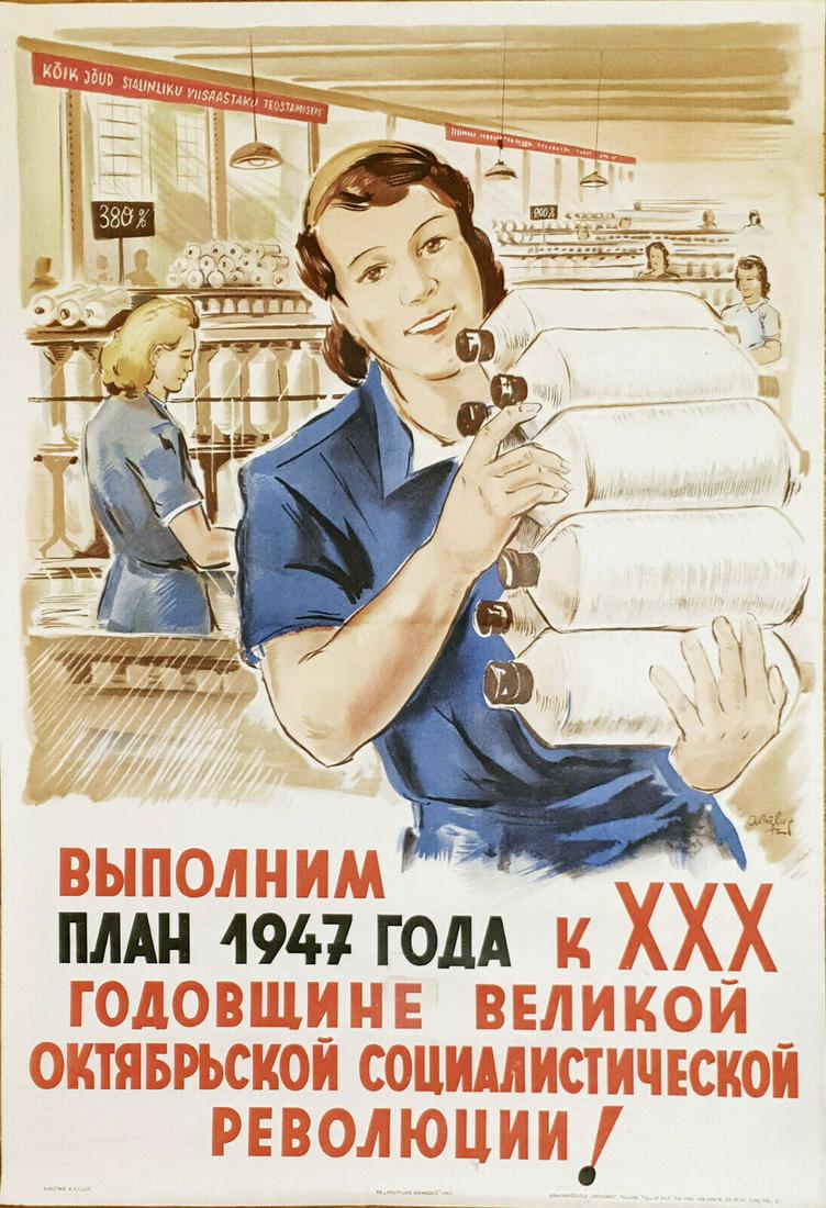 Russian soviet original propaganda poster 1947 (1 of 6)