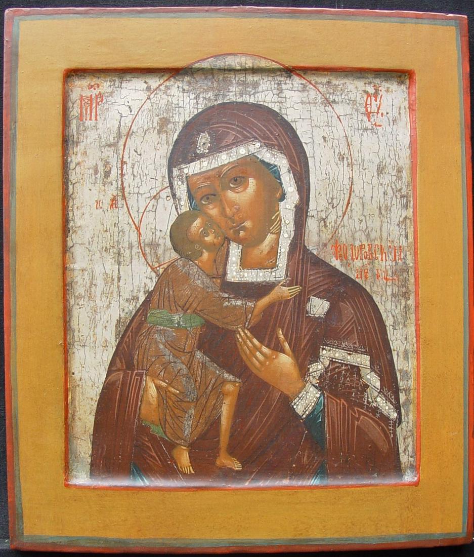 Mother of God of Feodorov: Title: Mother of God of Feodorov Origin: Central- Russia Old Antique Religious Icon Date/Period: around 1850 Material: tempera/silver on wooden board Size: 31 x 26 cm Provenance: The Mother of God Feo