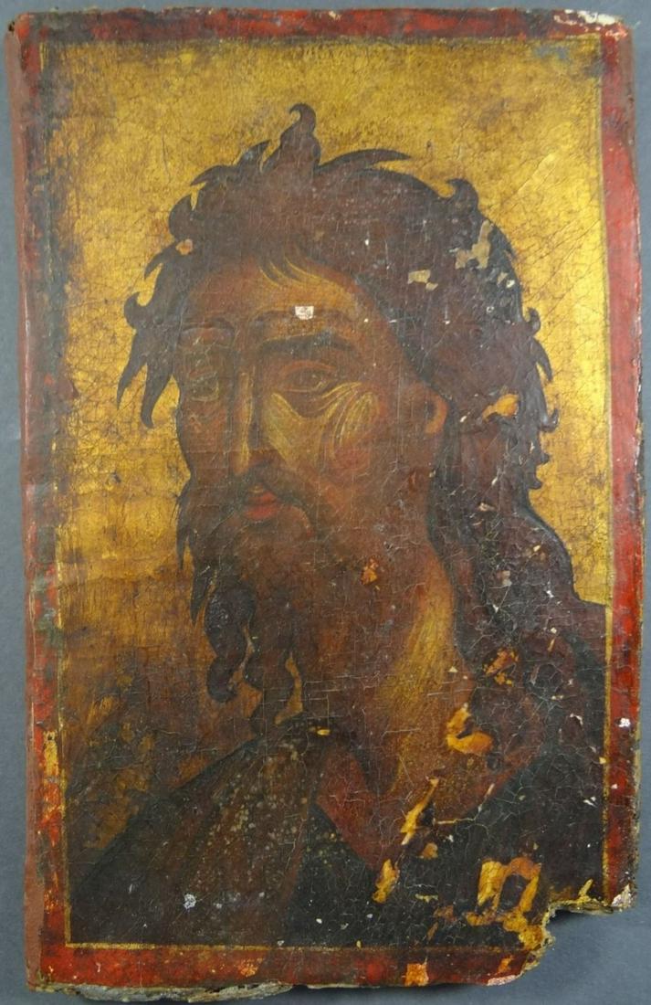 John the Baptist (1 of 3)