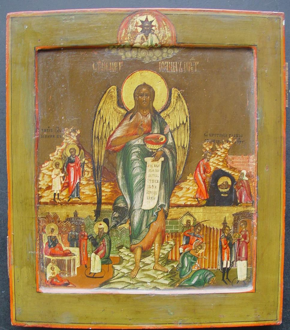 Rare Vita of Saint John the Baptist: Title: Rare Vita of Saint John the Baptist Origin: Russian Antique Old Religious Date/Period: 19 th century Material: egg tempera on wooden panel Size: 35x 31 cm Provenance: John the Baptist with scen