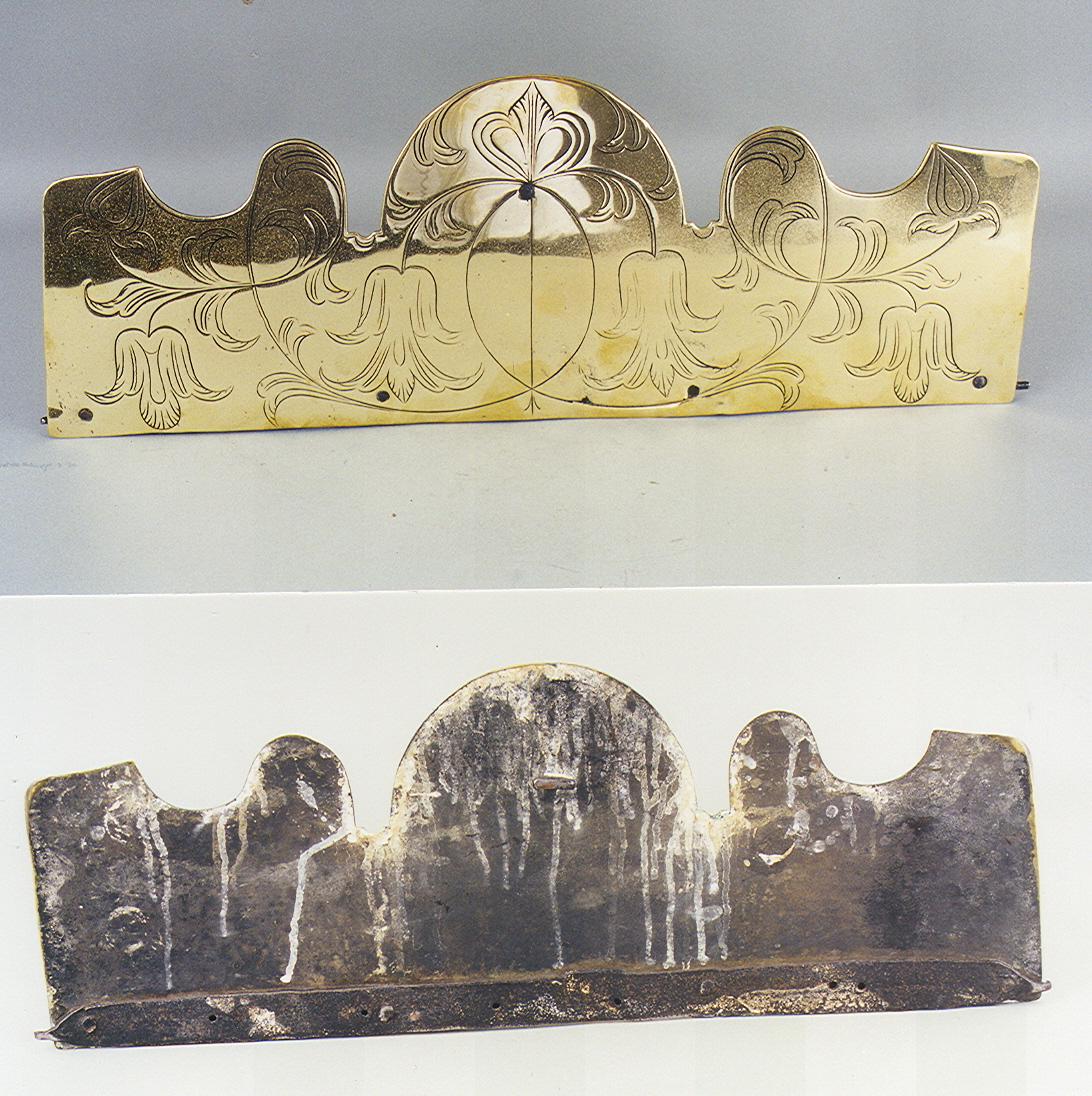 Engraved brass valance - c. 1690 (1 of 1)