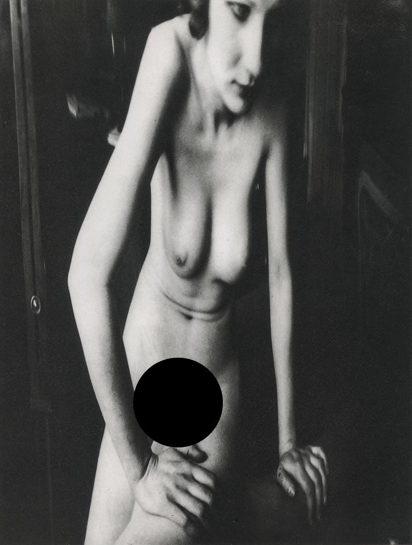 ANDRE KERTESZ - Distortion 16 (1 of 2)